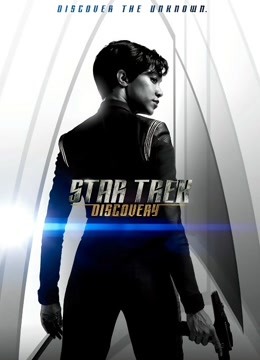 星际迷航:发现号(下)